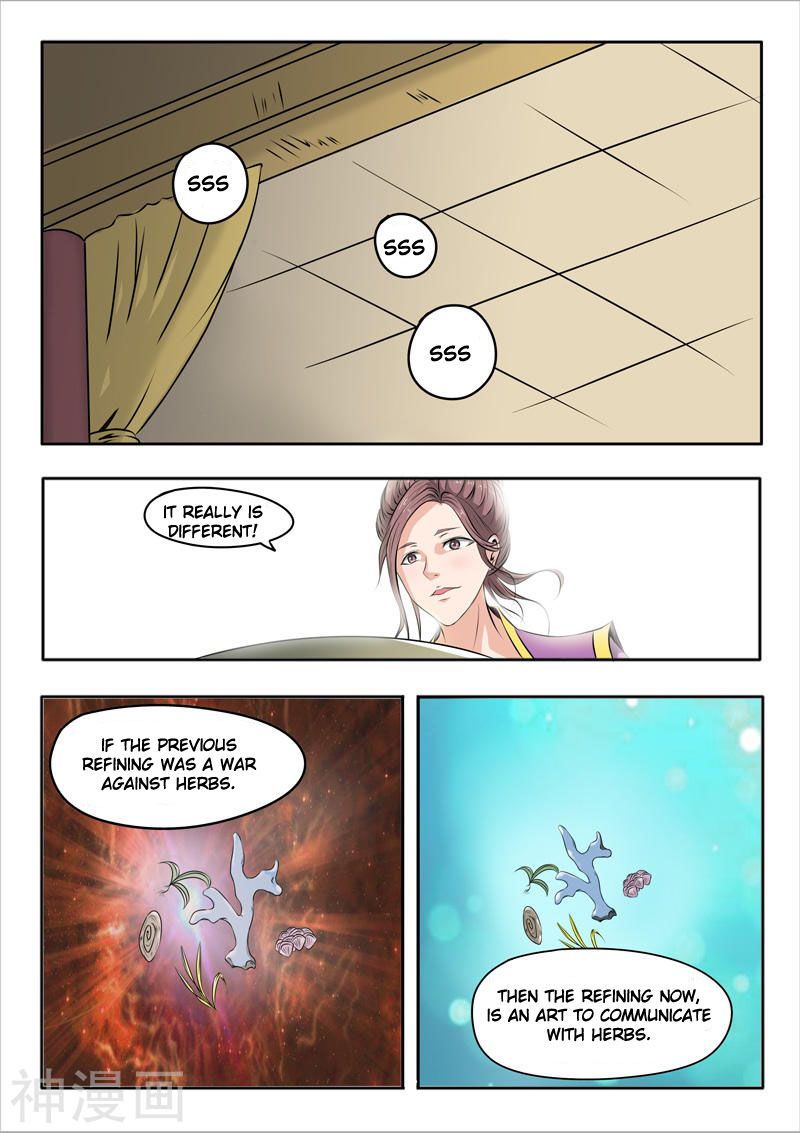 Page 9 of Chapter 231