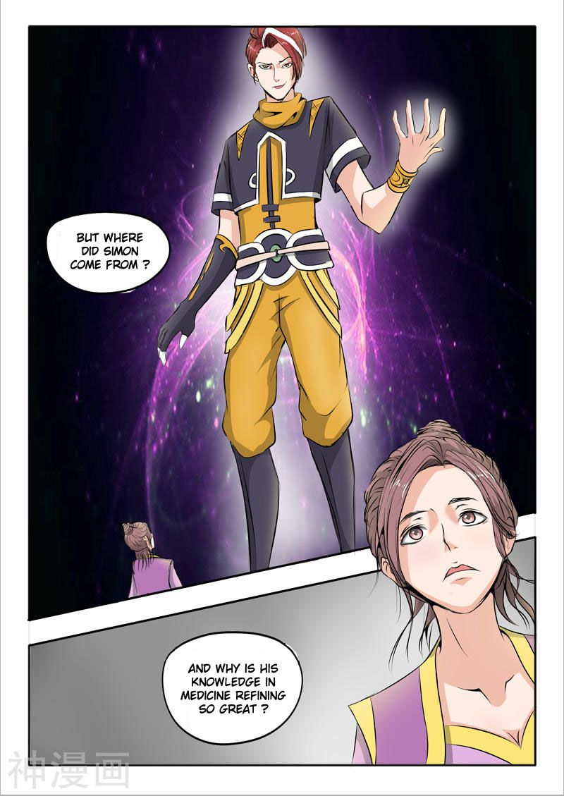 Page 10 of Chapter 231