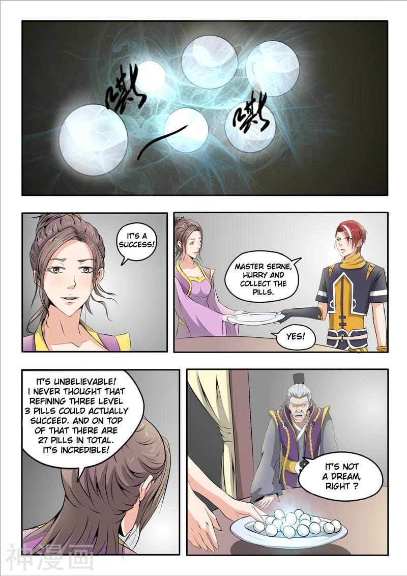 Page 4 of Chapter 232