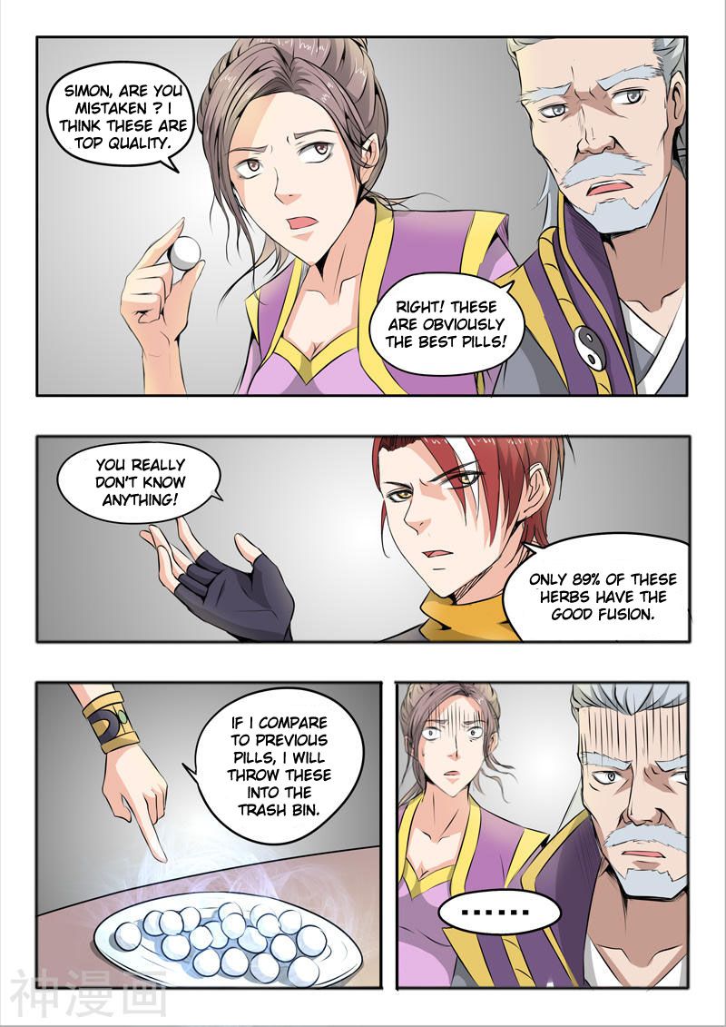 Page 6 of Chapter 232
