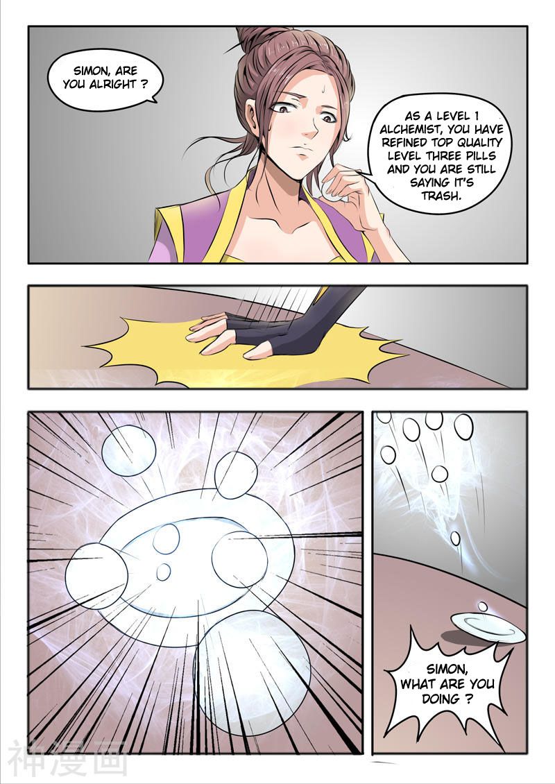 Page 7 of Chapter 232