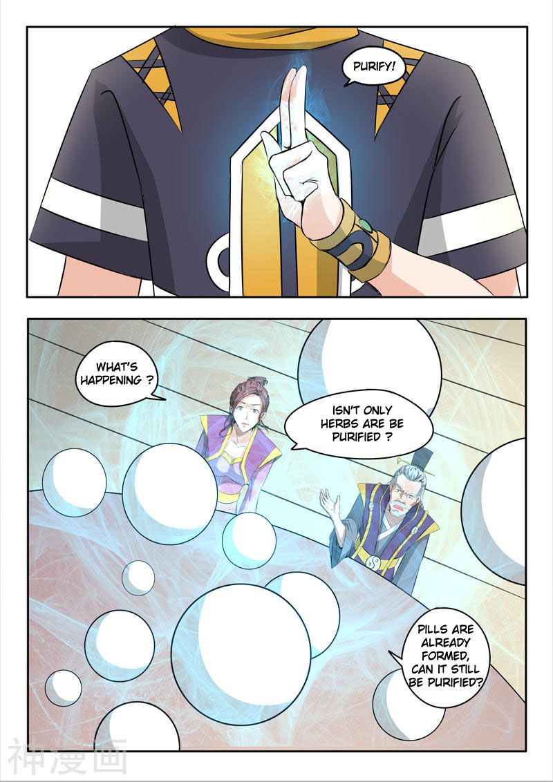 Page 8 of Chapter 232