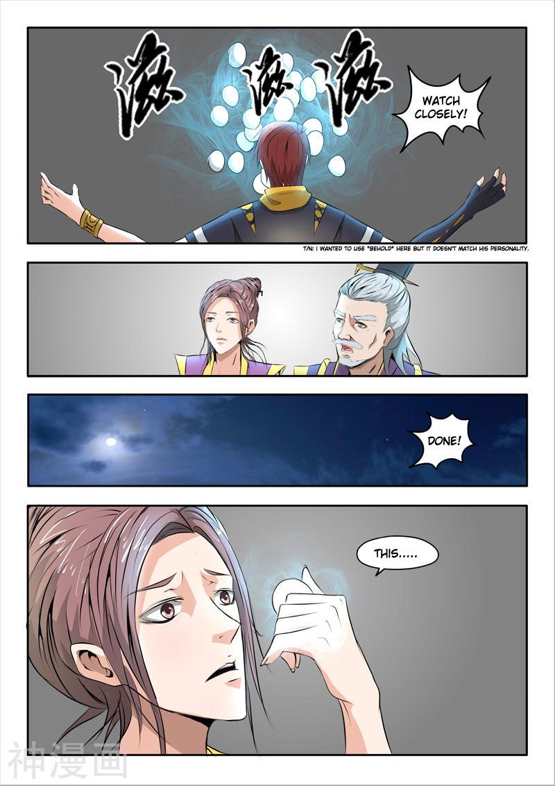 Page 9 of Chapter 232