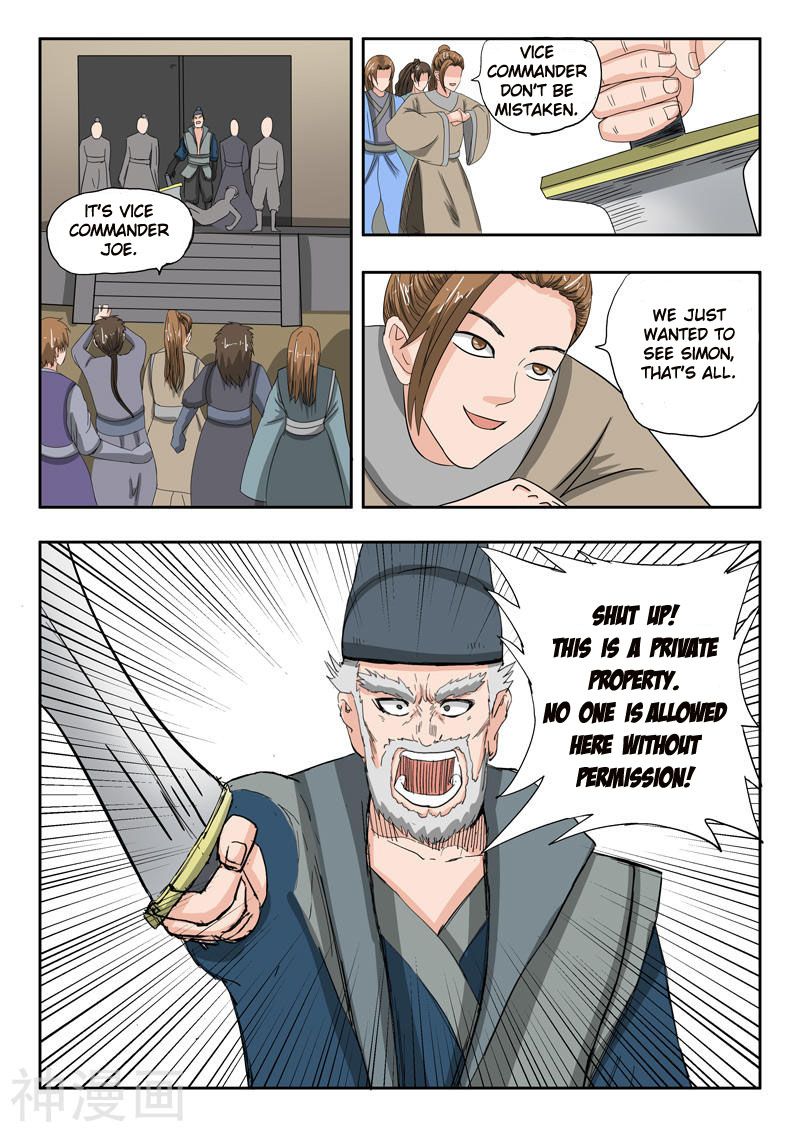 Page 10 of Chapter 233