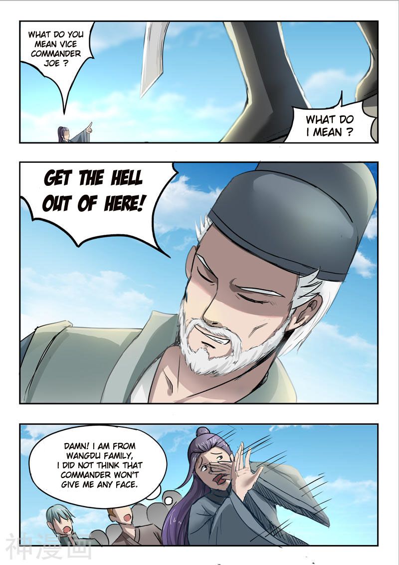Page 2 of Chapter 234