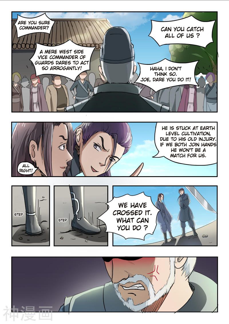 Page 4 of Chapter 234