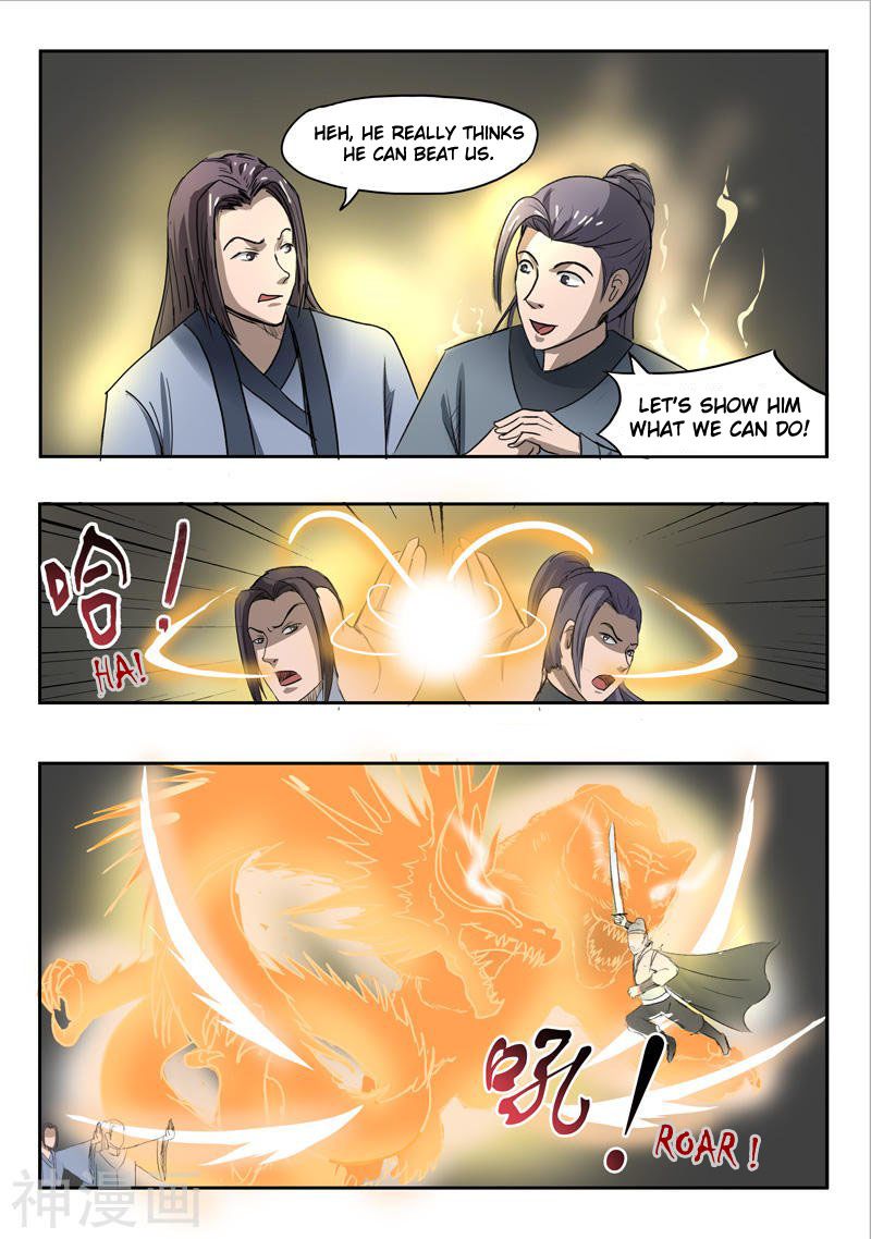 Page 6 of Chapter 234