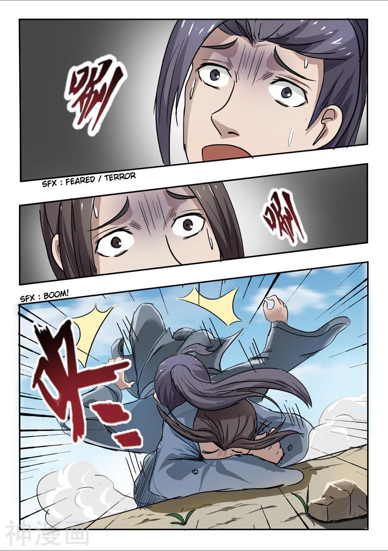 Page 8 of Chapter 234