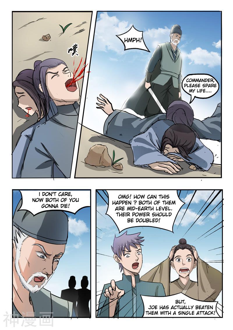Page 9 of Chapter 234
