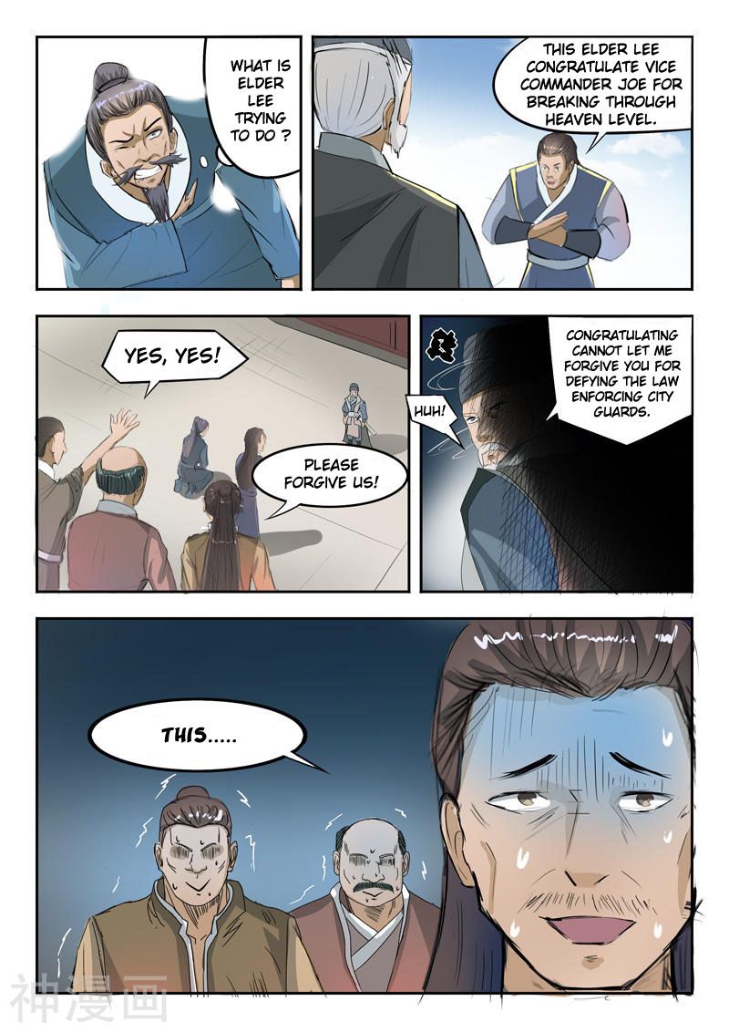Page 7 of Chapter 235