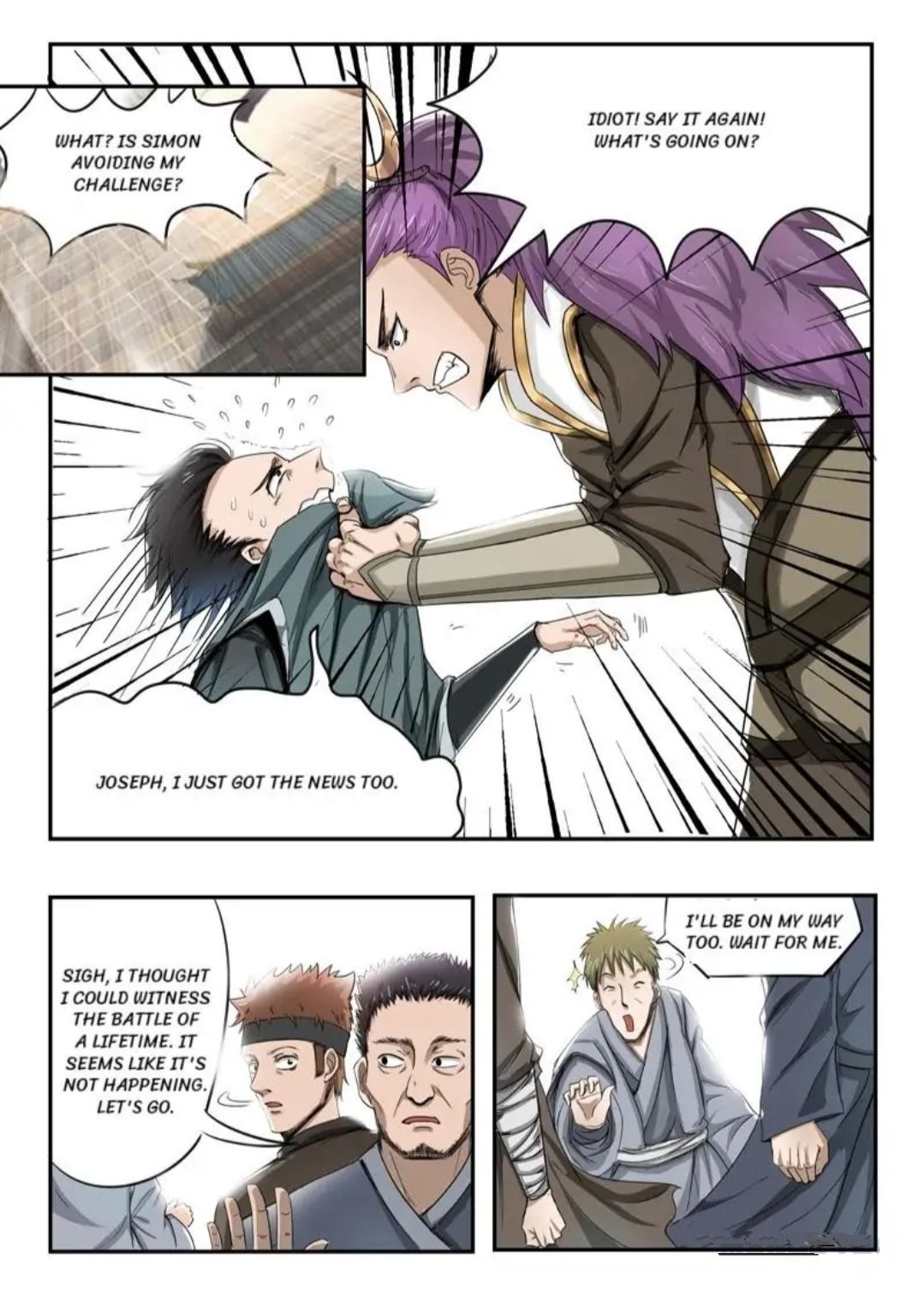 Page 3 of Chapter 236