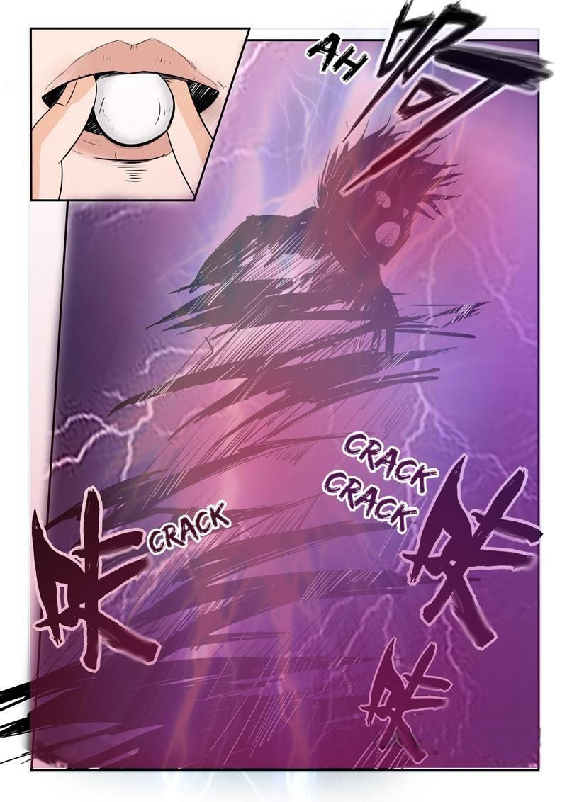 Page 6 of Chapter 237