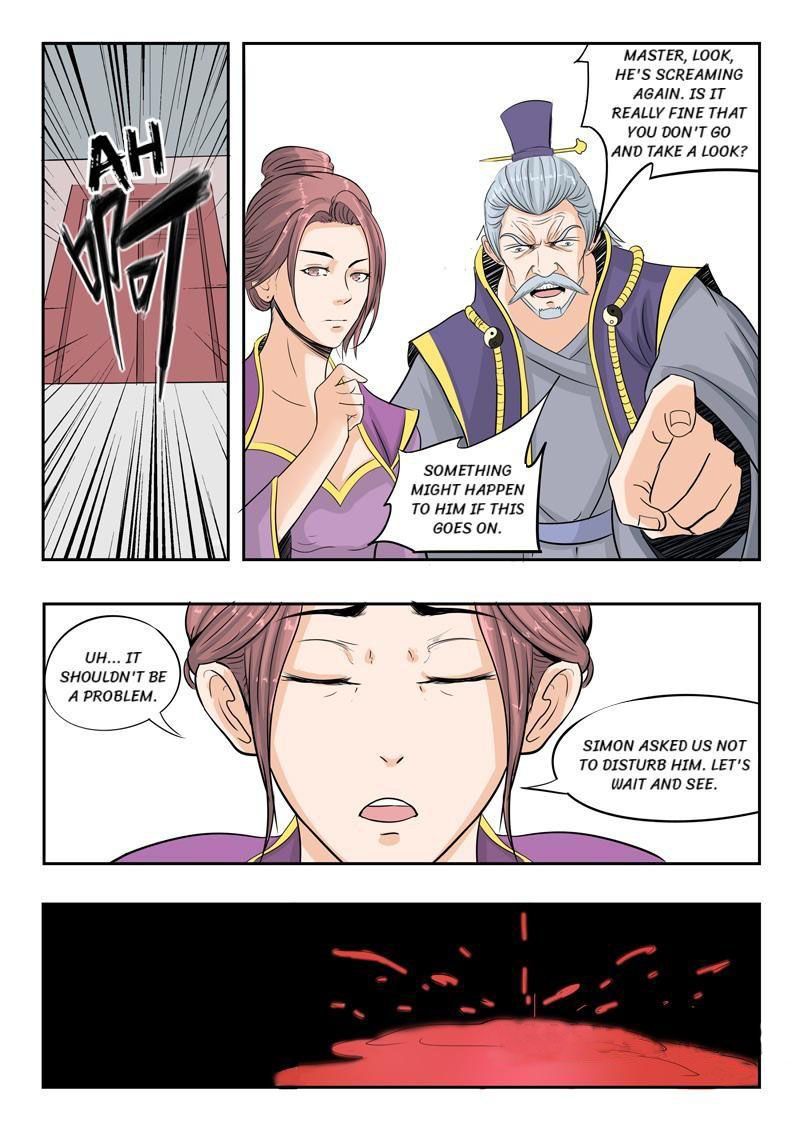 Page 8 of Chapter 237
