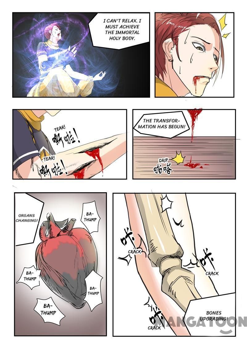 Page 2 of Chapter 238