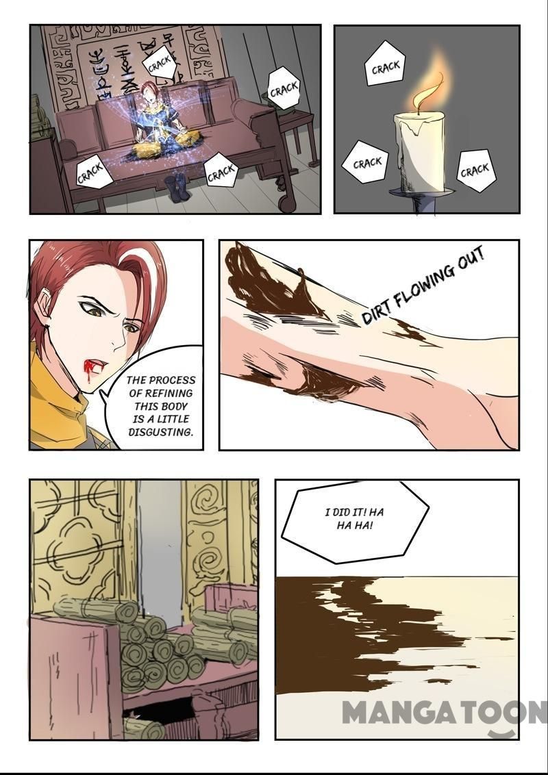 Page 3 of Chapter 238