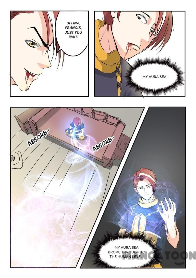 Page 4 of Chapter 238