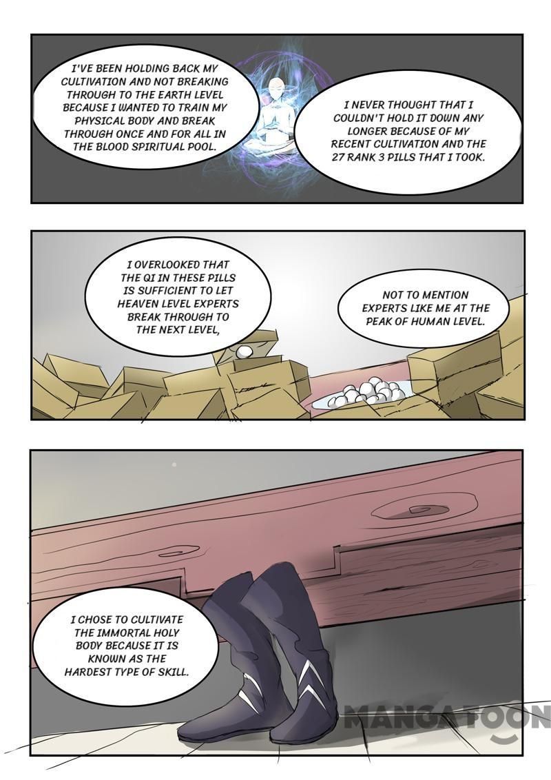 Page 5 of Chapter 238
