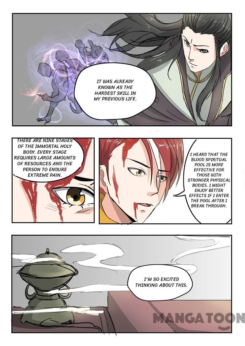 Page 6 of Chapter 238