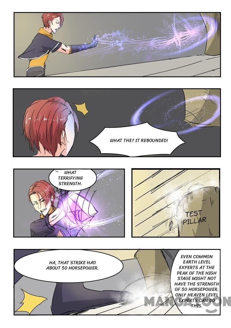 Page 8 of Chapter 238