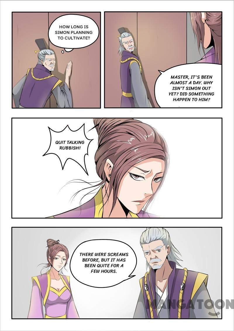 Page 1 of Chapter 239