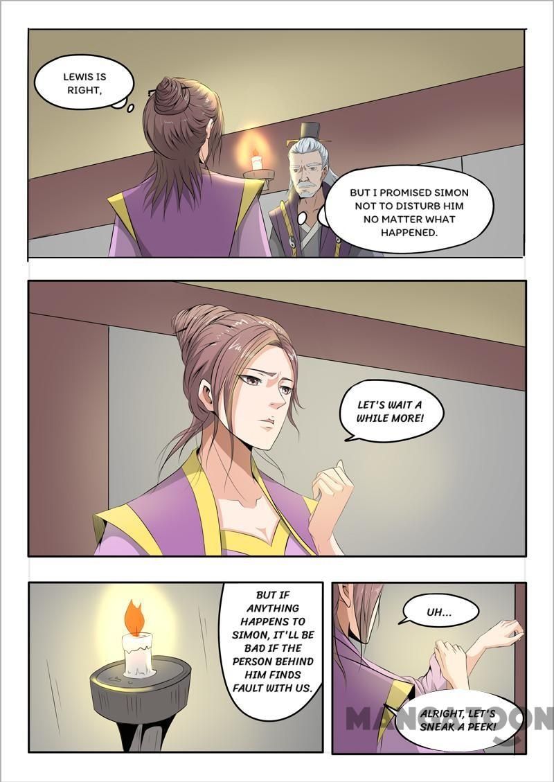 Page 2 of Chapter 239
