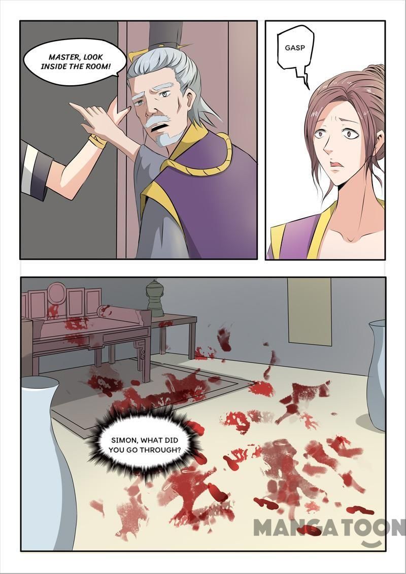Page 5 of Chapter 239