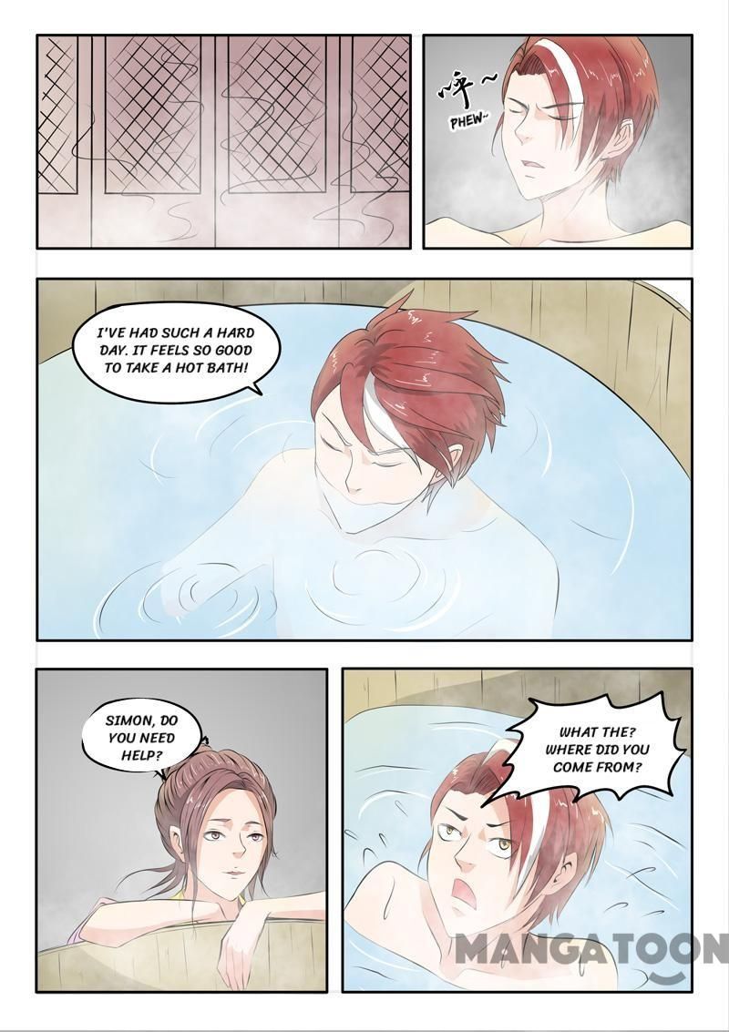Page 7 of Chapter 239
