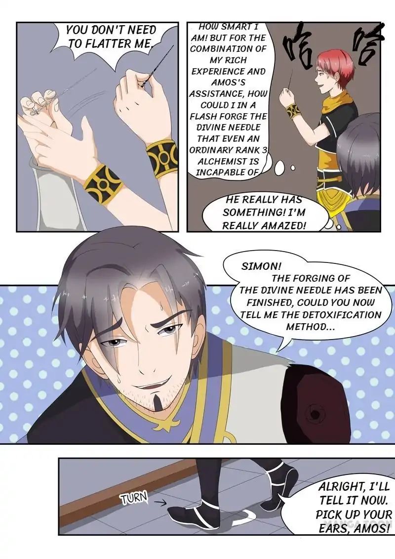 Page 1 of Chapter 24
