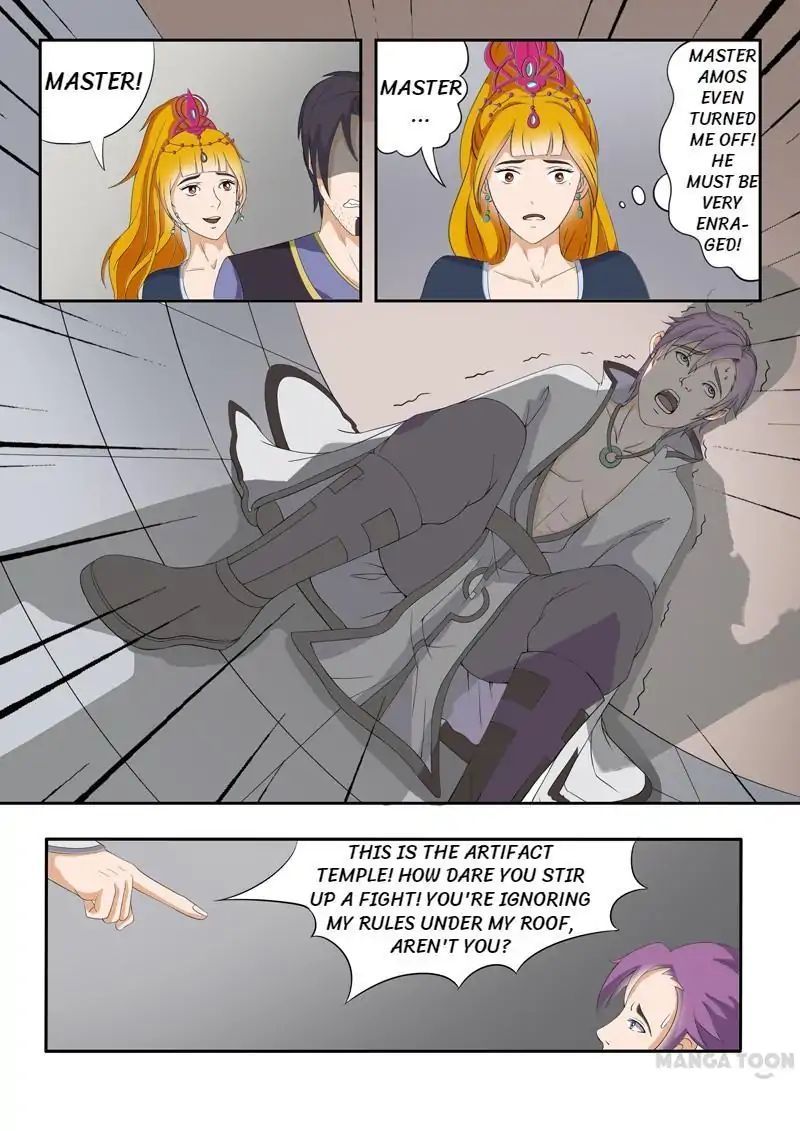 Page 5 of Chapter 24