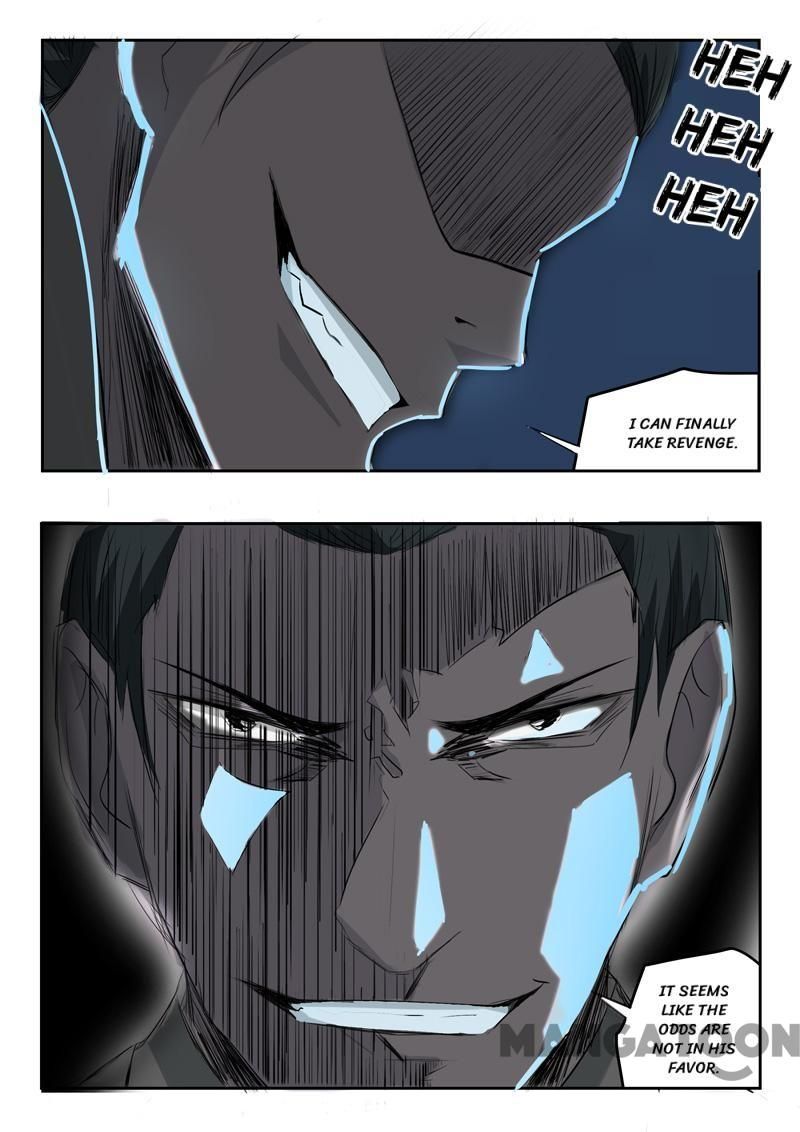 Page 4 of Chapter 240