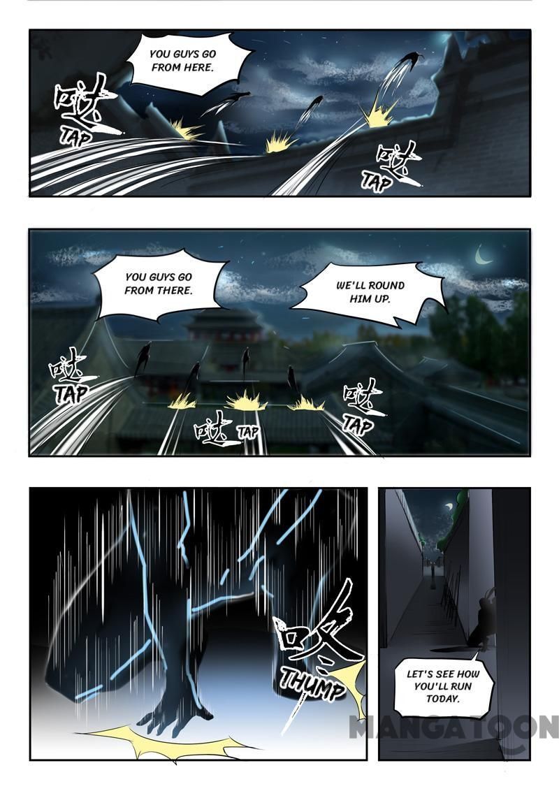 Page 5 of Chapter 240