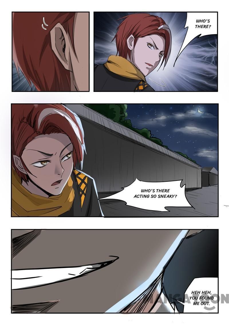 Page 6 of Chapter 240