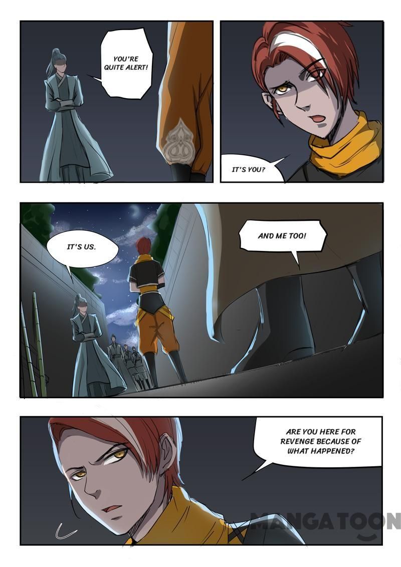 Page 7 of Chapter 240