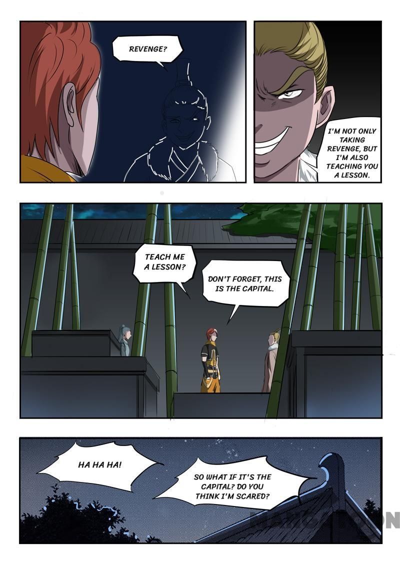 Page 8 of Chapter 240