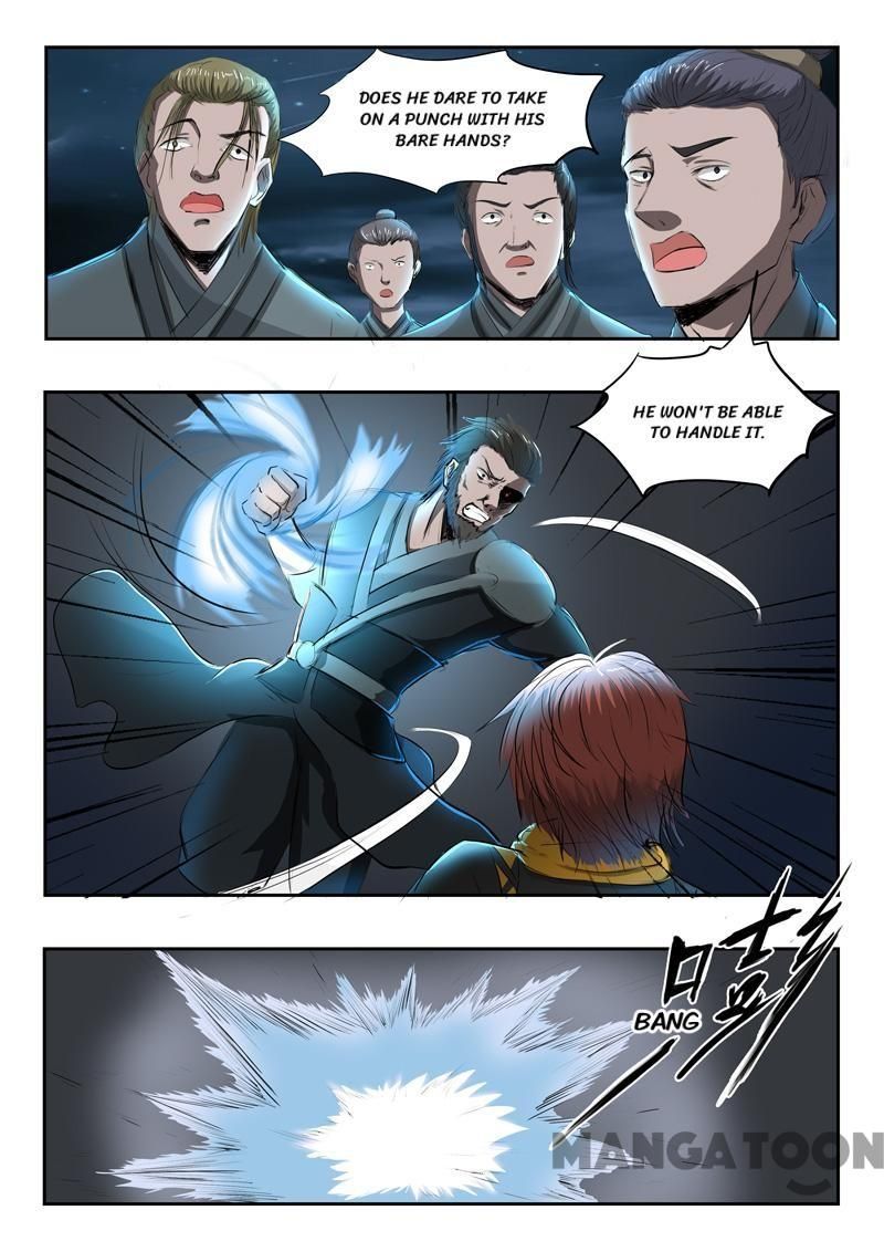 Page 4 of Chapter 241
