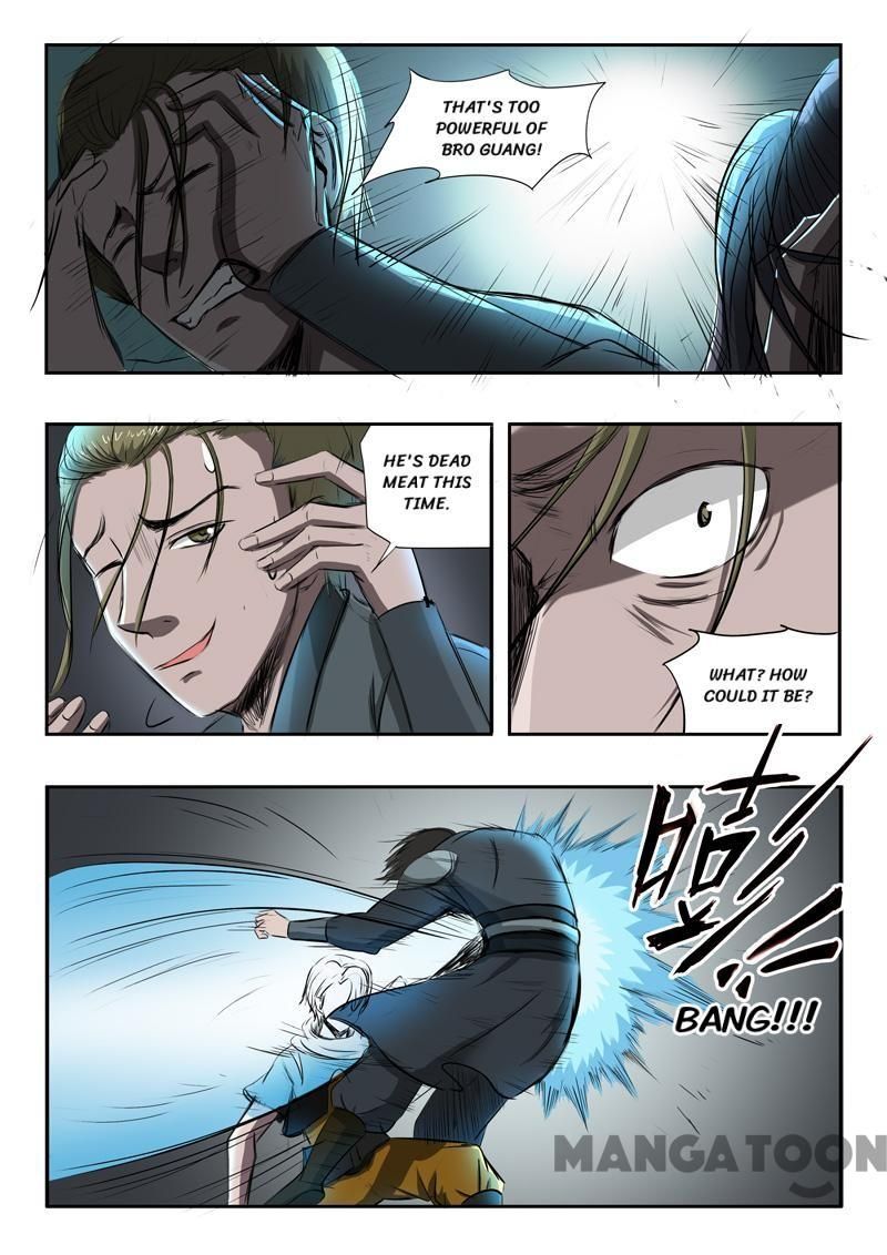 Page 5 of Chapter 241