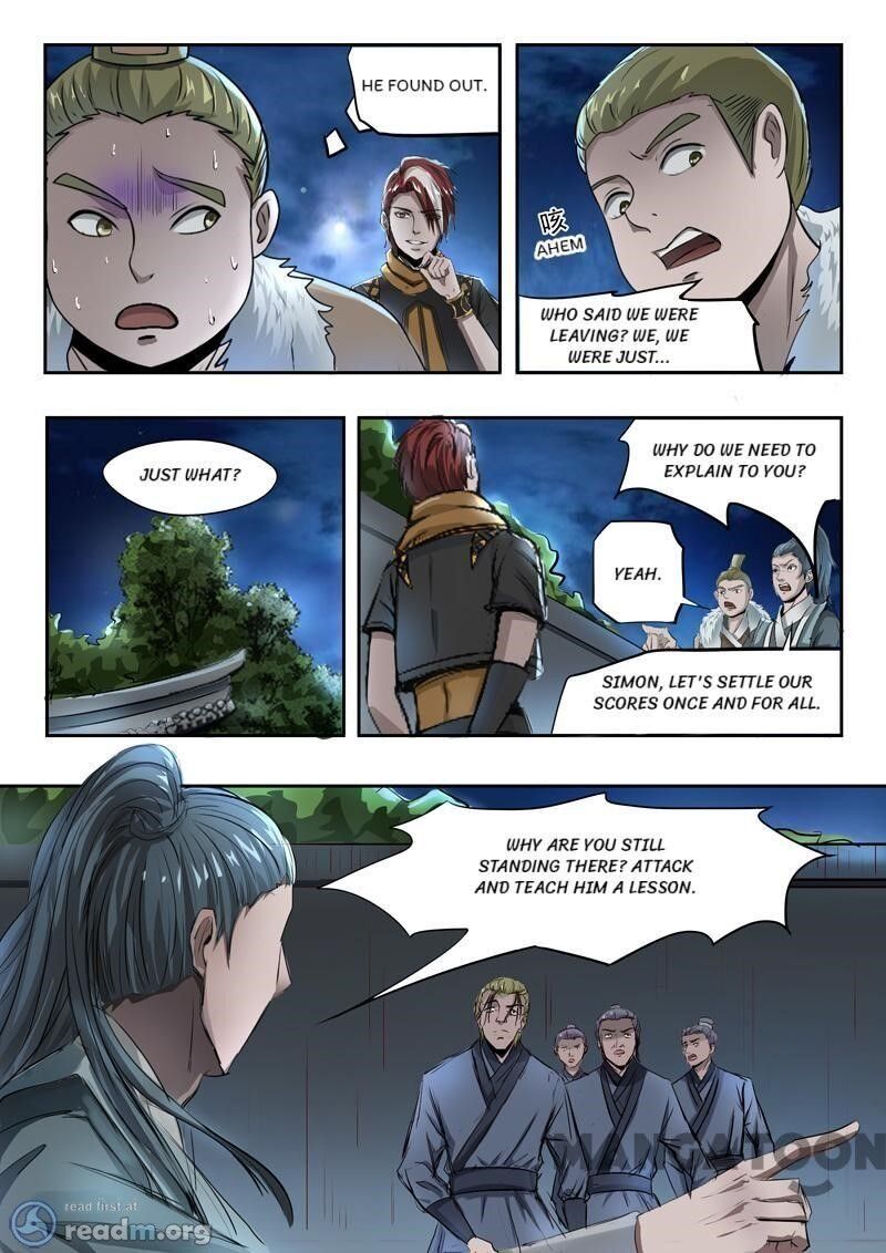 Page 1 of Chapter 242