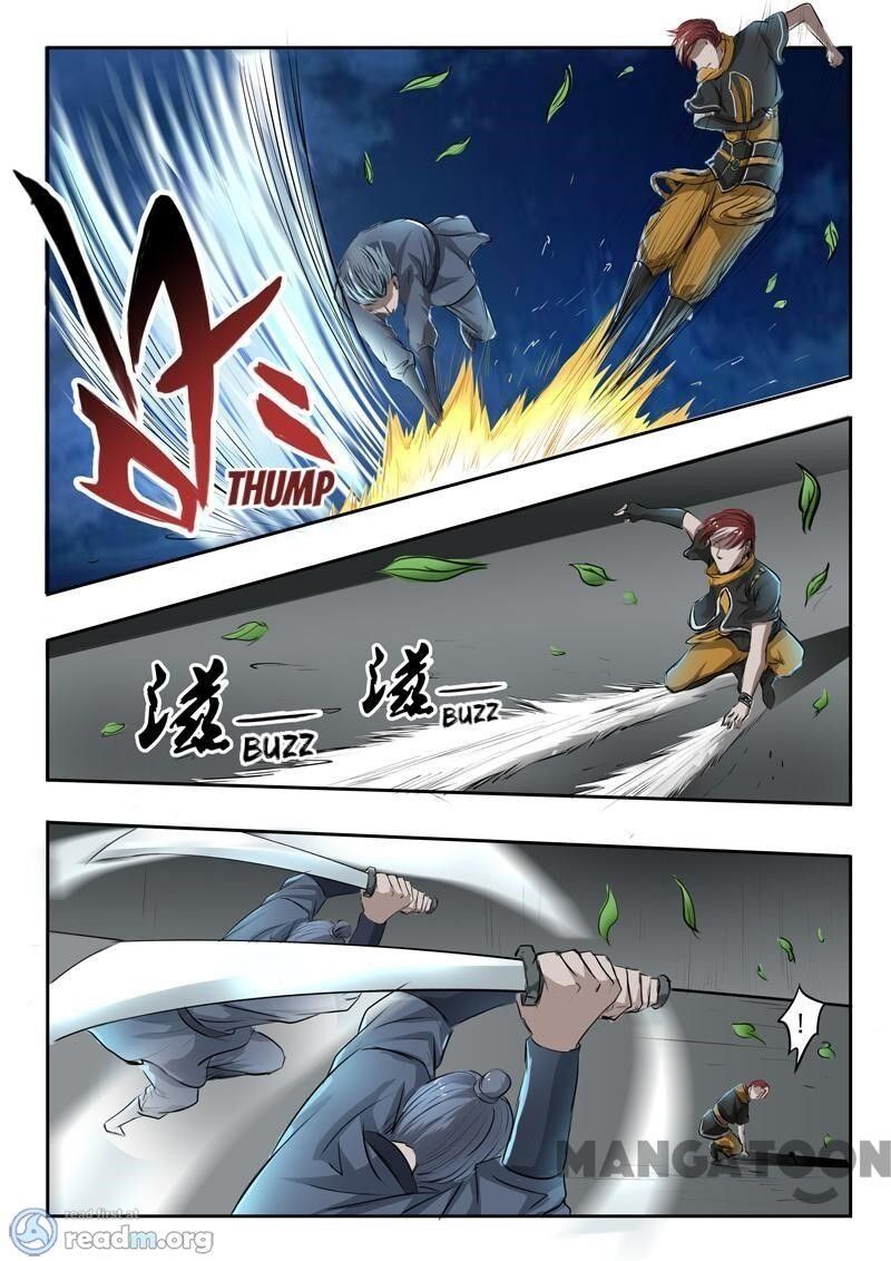 Page 3 of Chapter 242