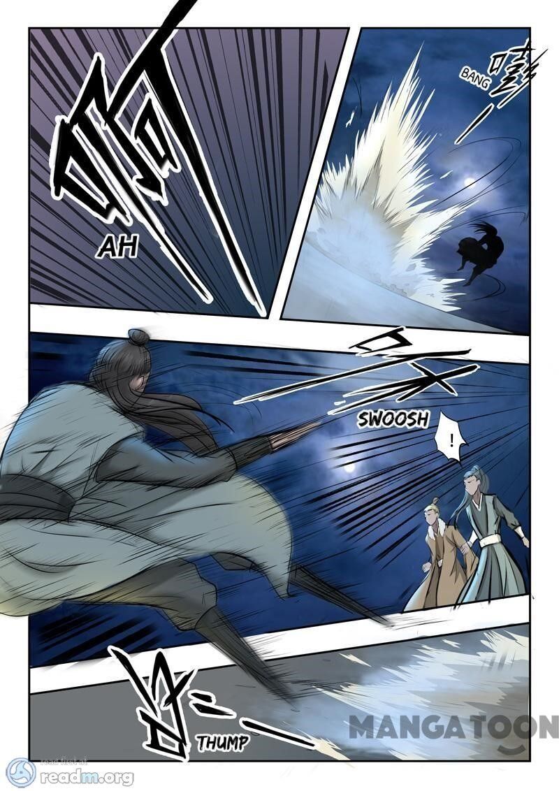 Page 1 of Chapter 243
