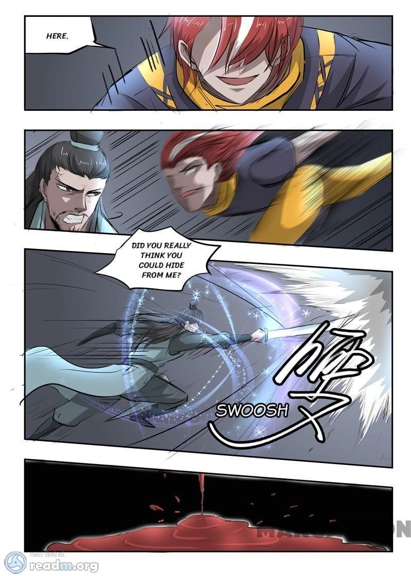 Page 7 of Chapter 243
