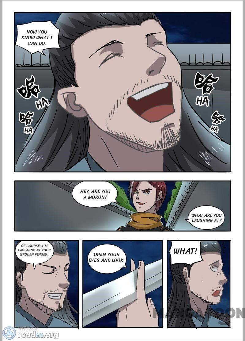 Page 1 of Chapter 244