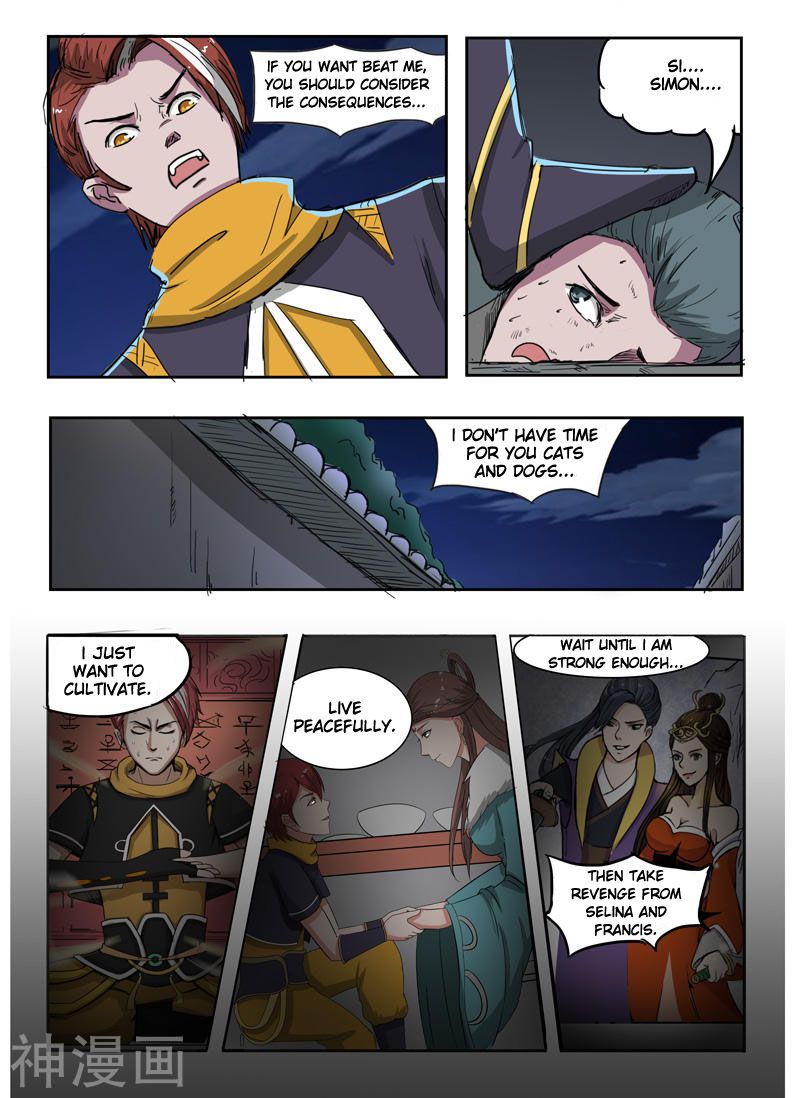 Page 3 of Chapter 245