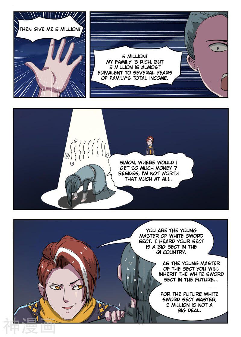 Page 9 of Chapter 245
