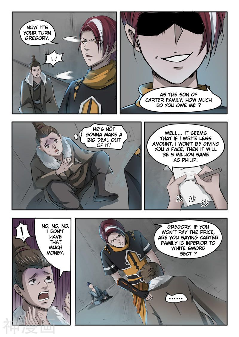 Page 2 of Chapter 246