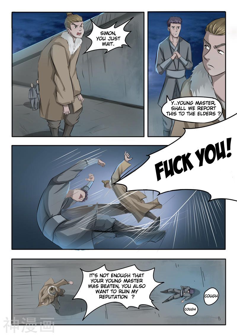 Page 4 of Chapter 246