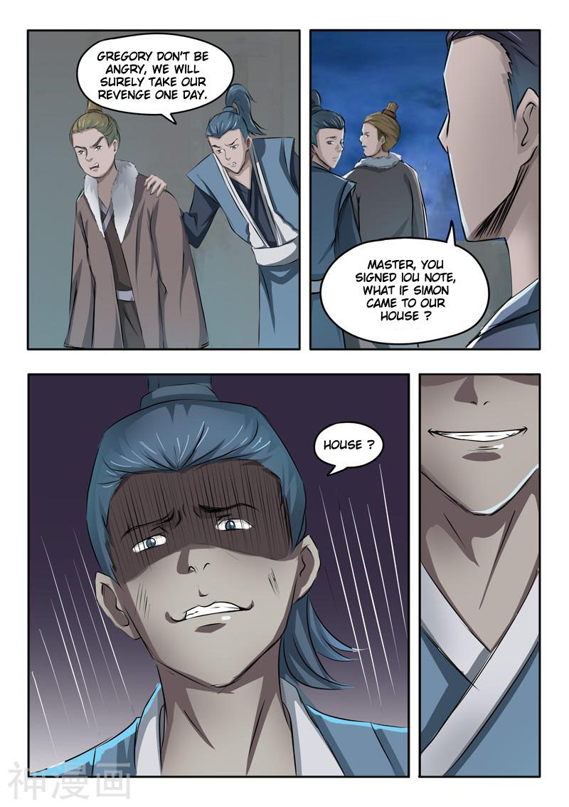 Page 5 of Chapter 246