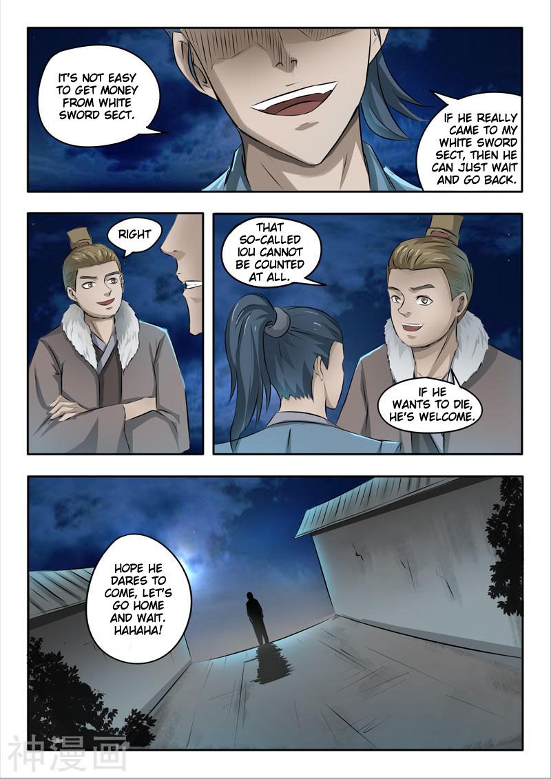 Page 6 of Chapter 246