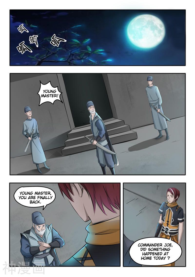 Page 7 of Chapter 246