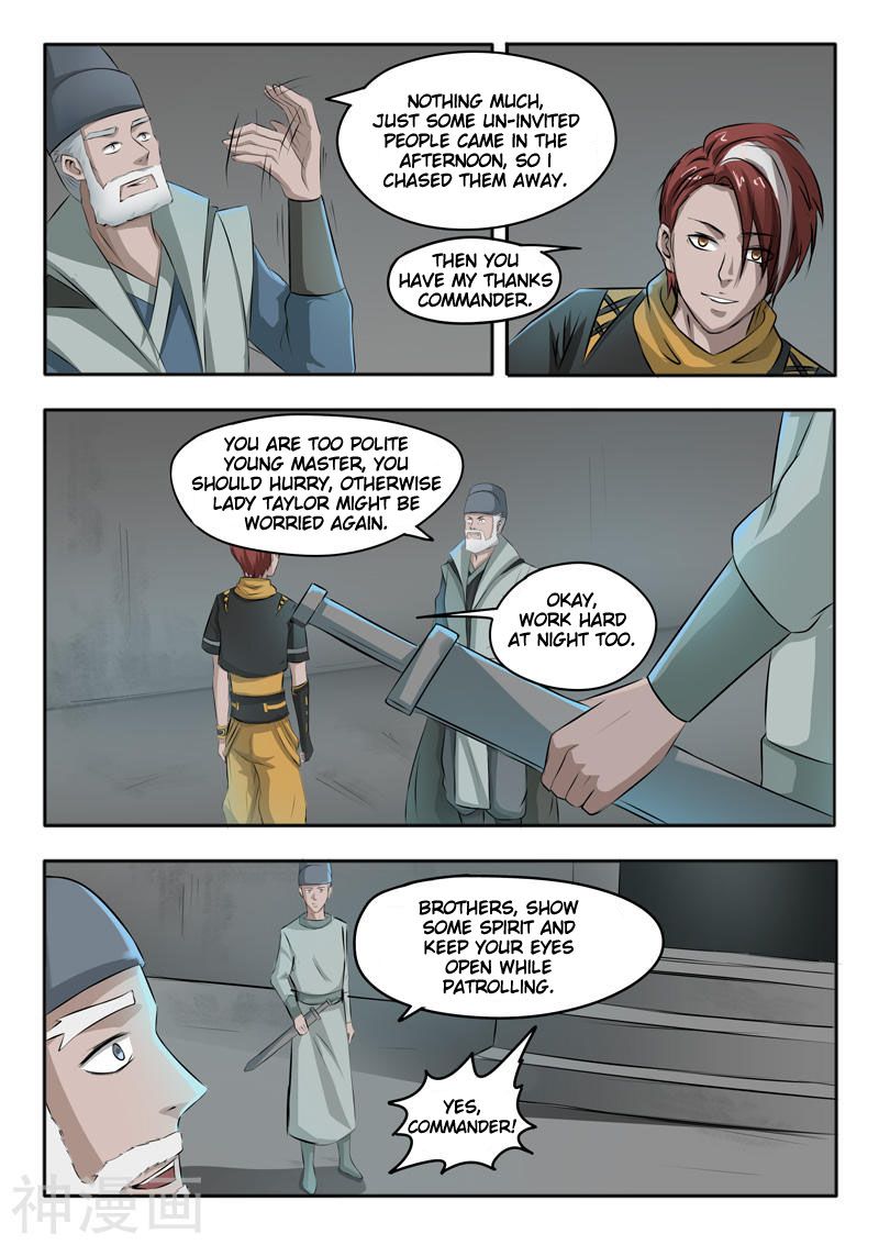 Page 8 of Chapter 246