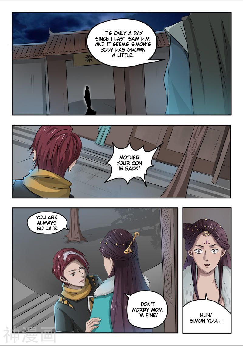 Page 9 of Chapter 246